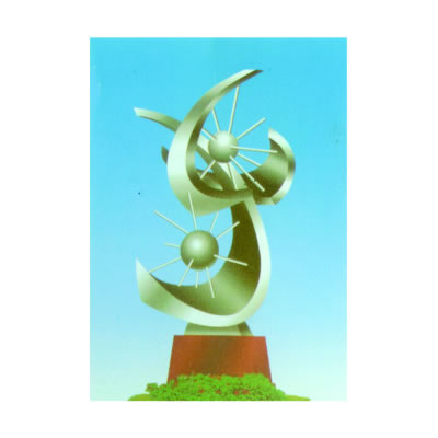 䓵